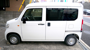 都賀駅・ハート歯科